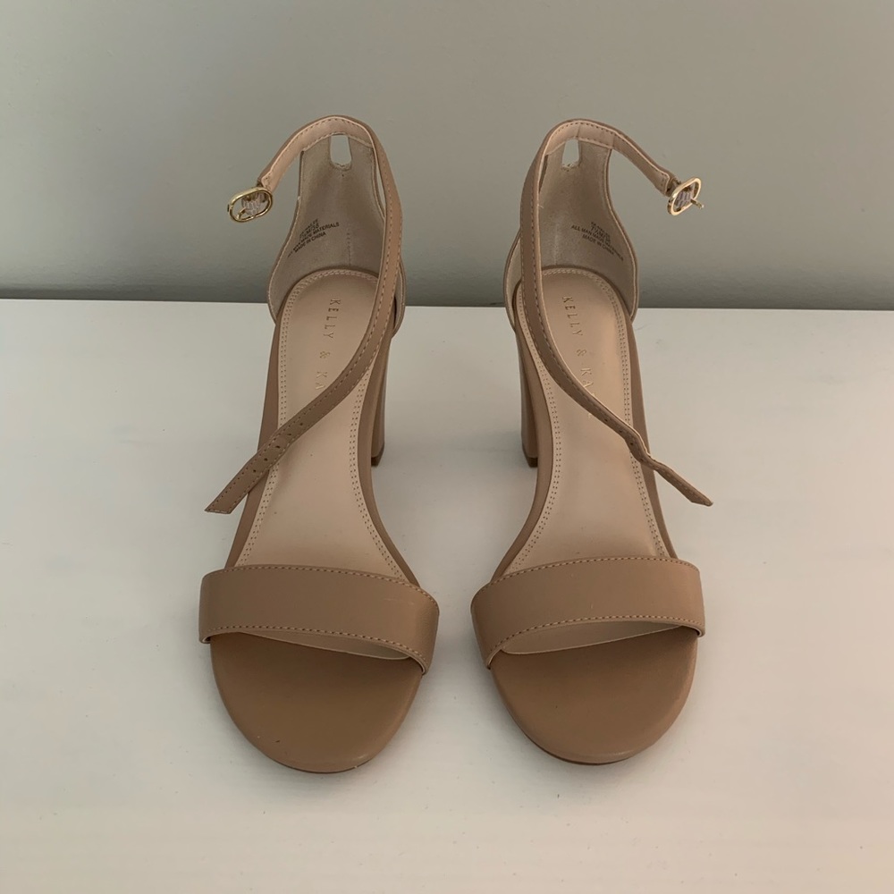 Nude Kelly & Katie Sandals